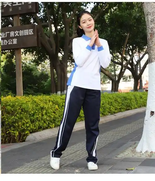 中学生校服深圳中学校服夏季运动服套装男女统一高中长裤初中学生校服