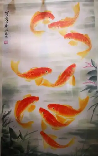 周升达富贵九鱼