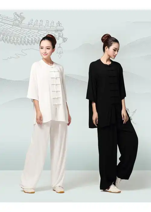 taohan夏季短袖绵绸太极服纯棉绸男女款中袖武术表演中老年晨练功服浅