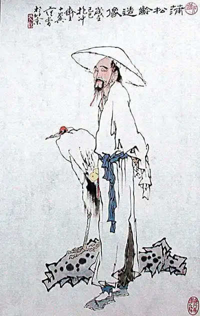 1640年 职业: 编剧 毕业院校: 0 演技评分 0 人打分 简介: 蒲松龄