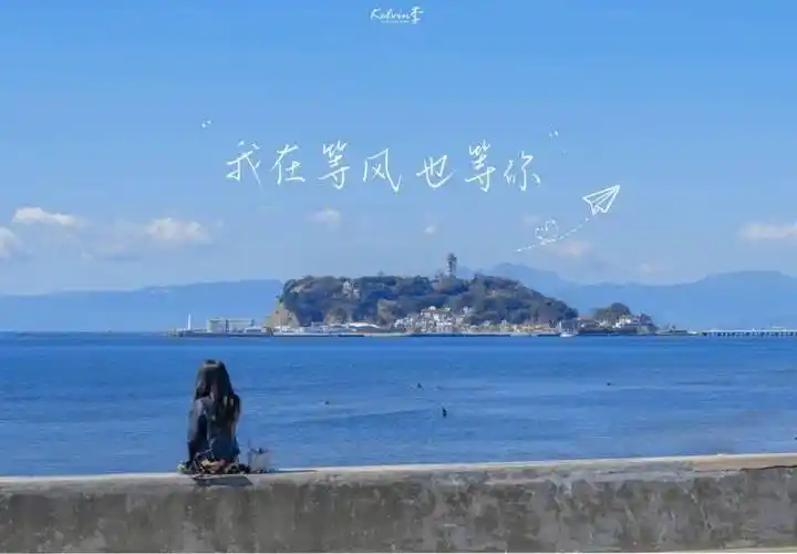 超美的文字ipad电脑壁纸_高清_水印_识别