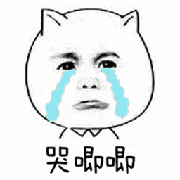 暴漫哭眼泪哭唧唧伤心soogifsoogif出品gif动图_动态图_表情包下载