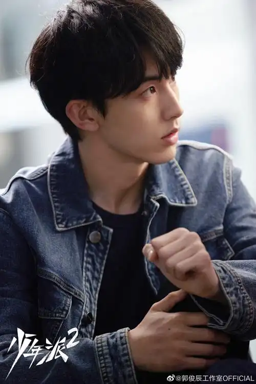 少年派2剧照合集