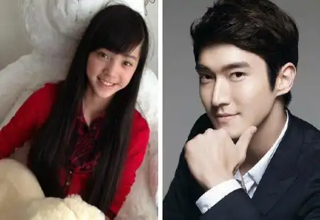 崔始源微博示爱14岁欧阳娜娜:我会等你6年