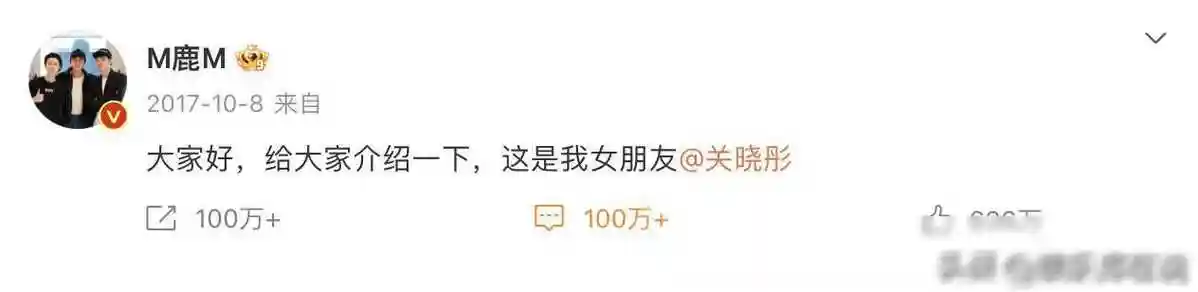 难道还在犹豫什么?