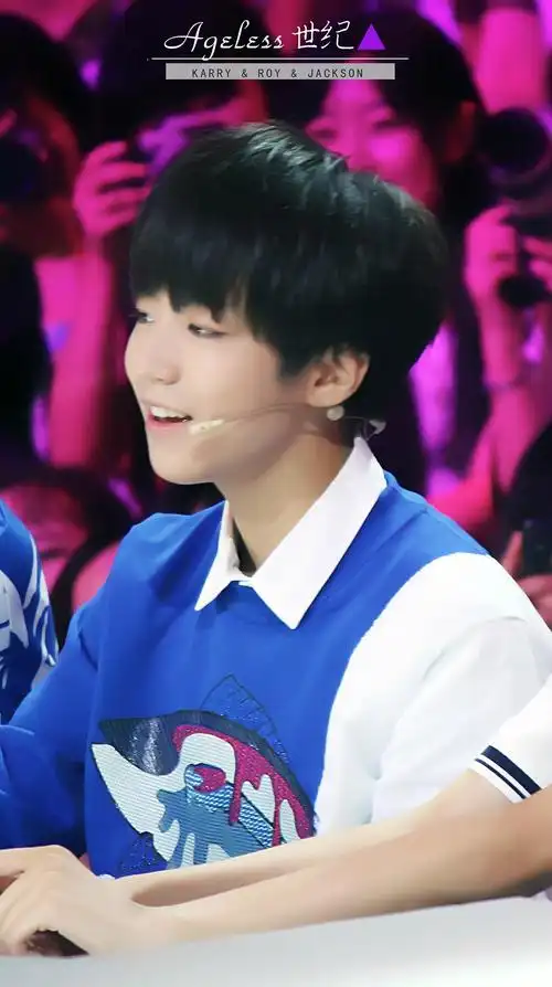 tfboys王俊凯 王俊凯 140828年代秀录制高清图 cr.logo