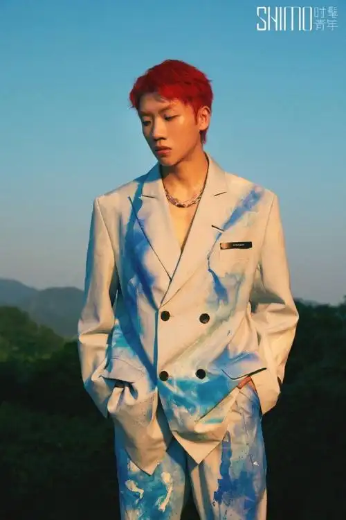 杨和苏茶园冒险大片##shimo时髦青年