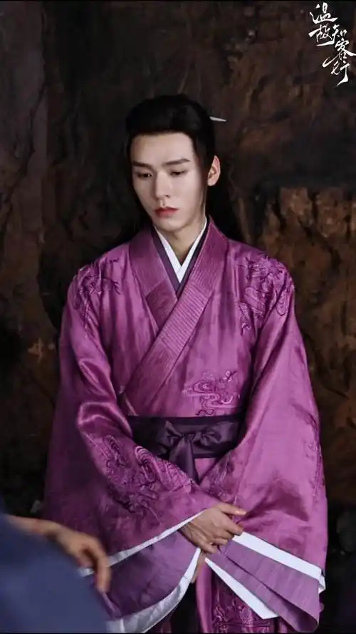 山河令##龚俊 温客行