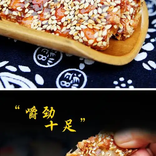 两斤儿时老式花生牛皮糖四川特产小吃重庆特色零食80后回忆小吃aa2斤