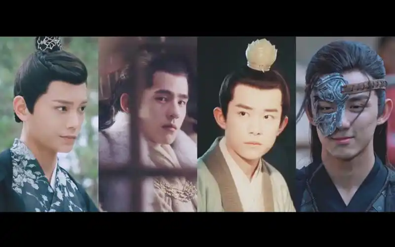 【古装群像】吴磊x刘昊然x丁禹兮x易烊千玺