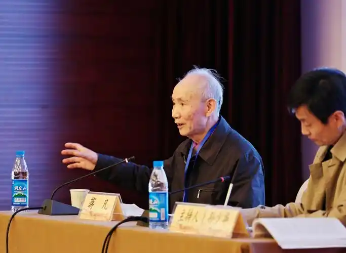 文学院举办"无锡国专"与中国古代文学的教学与研究学术论坛