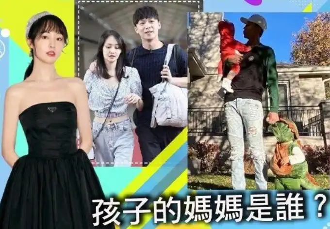 还提供了孩子的出生证明,母亲正是郑爽