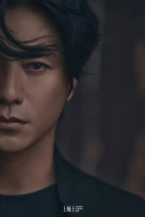 陈坤南少林禅武大片