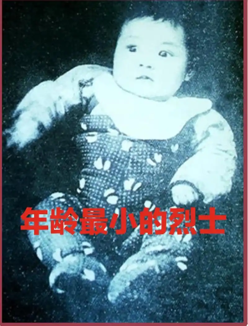 中国年龄最小的烈士小萝卜头,本名宋振中.