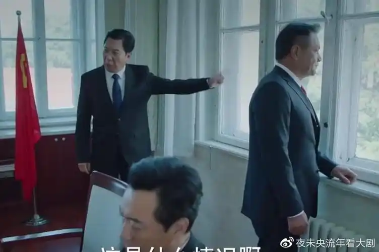 人民的正义才刚开播一天豆瓣口碑就爆了