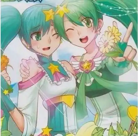 我想求一张贝贝和雅雅的照片,可以吗