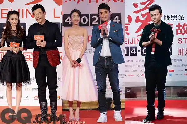 陈思诚出席电影首映礼