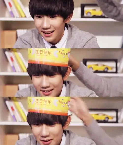 给你戴上生日帽 #tfboys#凯源#王源#王俊凯