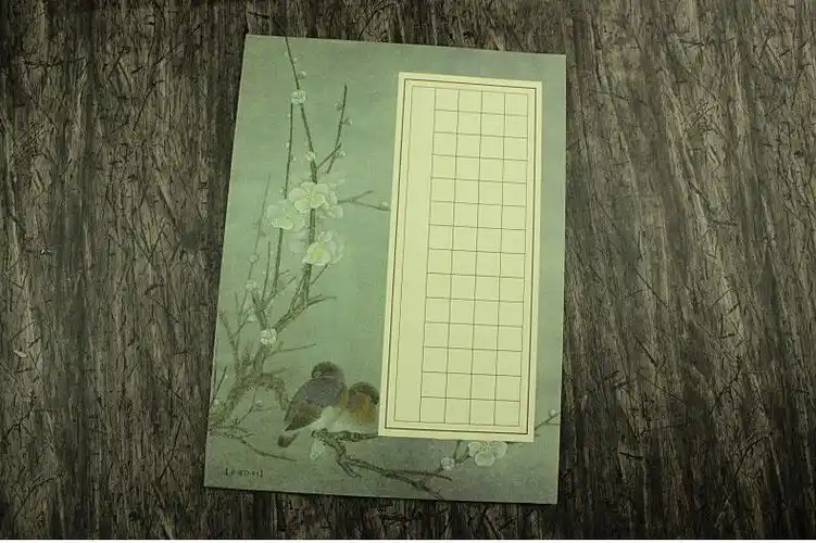 鸣尚a4硬笔书法作品纸方格纸小学生练字纸格子比赛专用纸56格方格纸