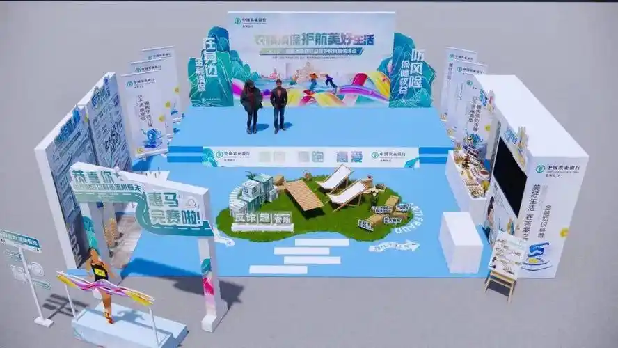 2024惠州马拉松直播预约开启!现场送保时捷礼品大批羊毛等你拿