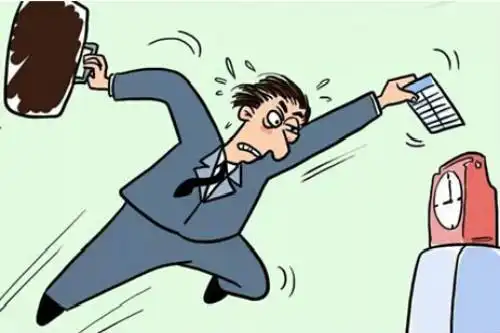 说些规则外的,对于能够为企业创造大价值的,赚的也多,即便迟到了,扣钱