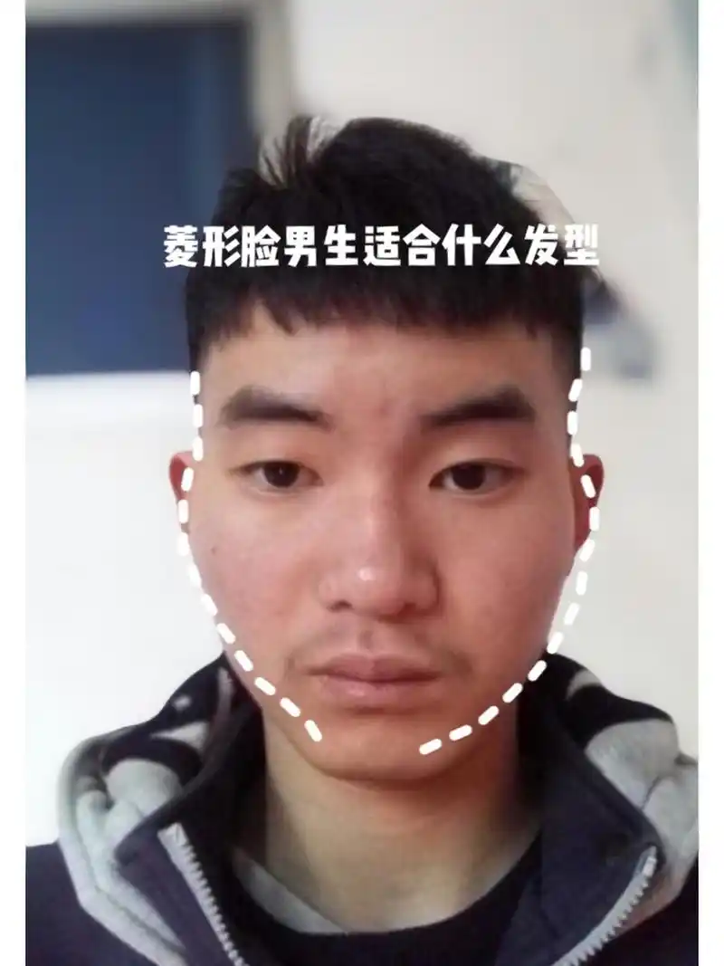 菱形脸男生适合什么发型 兄弟们我相信大部分菱形脸男生去理发店剪的