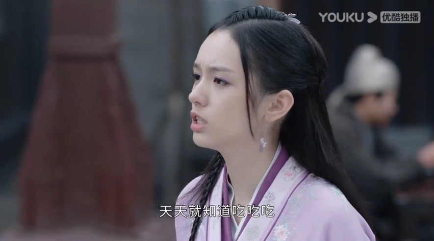 山河令阿湘明明是吃货为何曹蔚宁说做菜她却生气了