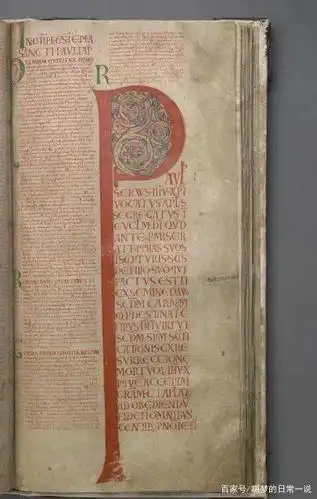 神秘的《魔鬼圣经》——细思极恐