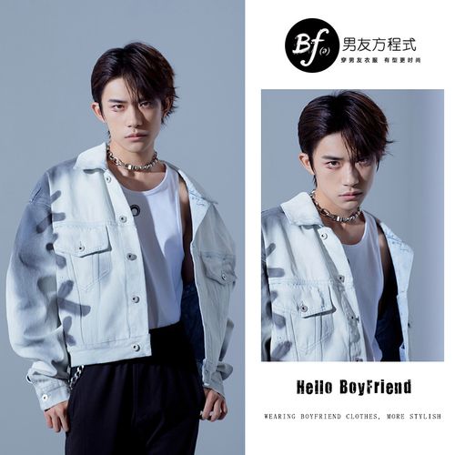 易烊千玺玊尔演唱会同款衣服宽松白色背心打底衫学生男女春夏t恤