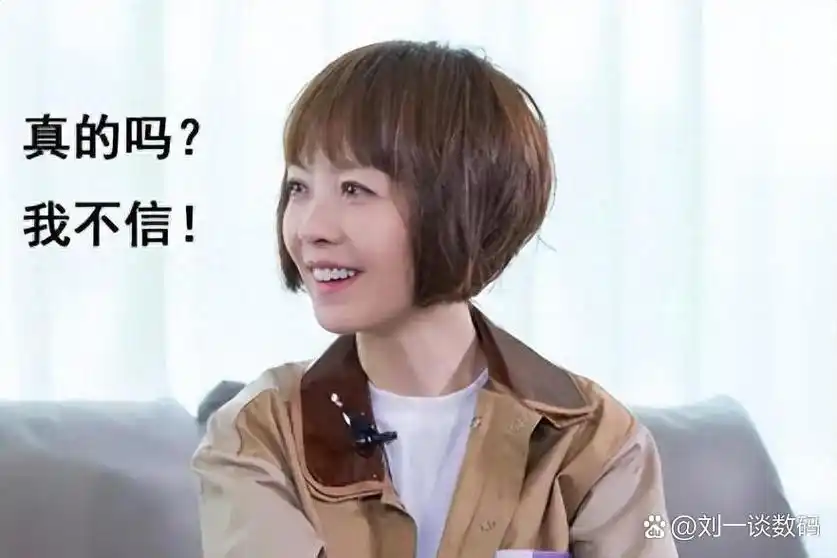 鲁豫:从"全网黑"到"逆袭之路" 鲁豫,这位曾经的"访谈一姐",在经历了多