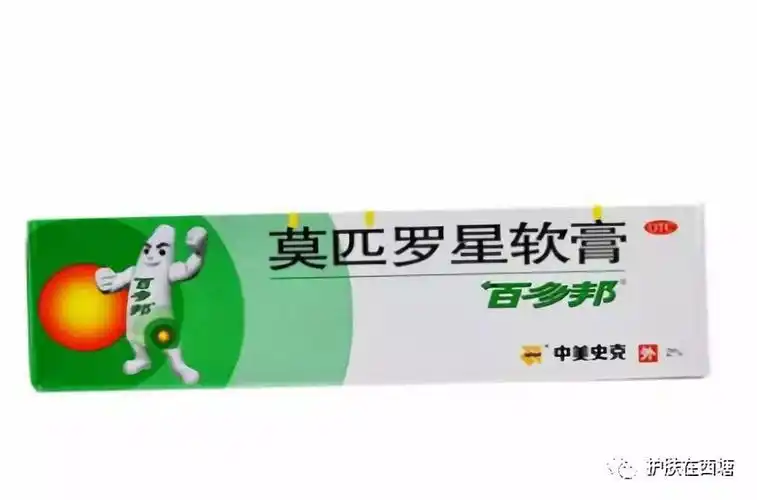 遇上"水瘊子"不要怕!