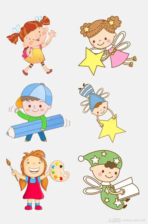 可爱儿童卡通元素素材
