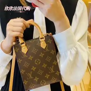 lv/路易威登 mini tote托特包琴谱单肩斜挎风琴包手提女包m694442