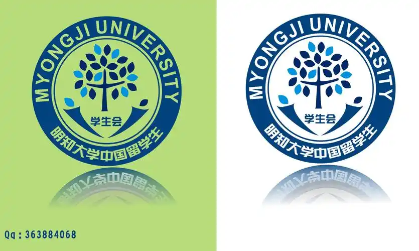 50 学生会会标设计