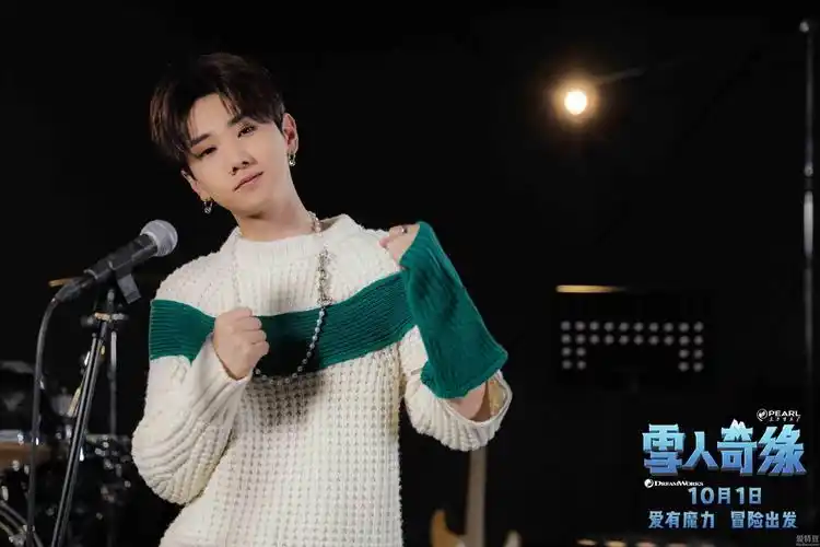 《雪人奇缘》汪苏泷献唱中国区定制曲mv上线