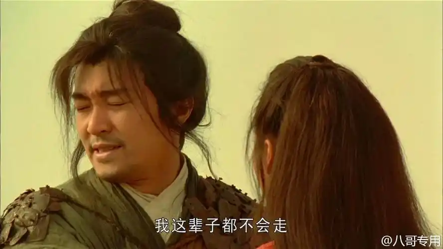 目前黄子韬正在拍摄《大话西游之爱你一万年》,他的至尊宝造型也被