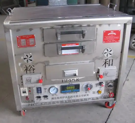 燃气烧饼炉火烧烤炉酥皮火烧烤炉