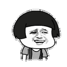 蘑菇头gif动态表情包小图