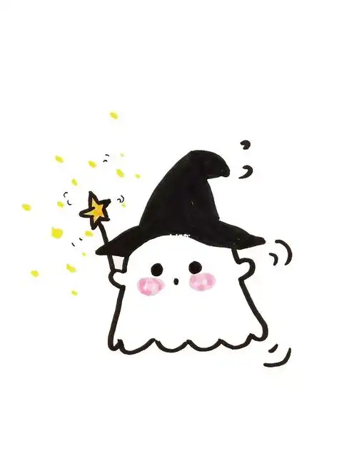 简笔画可爱小幽灵