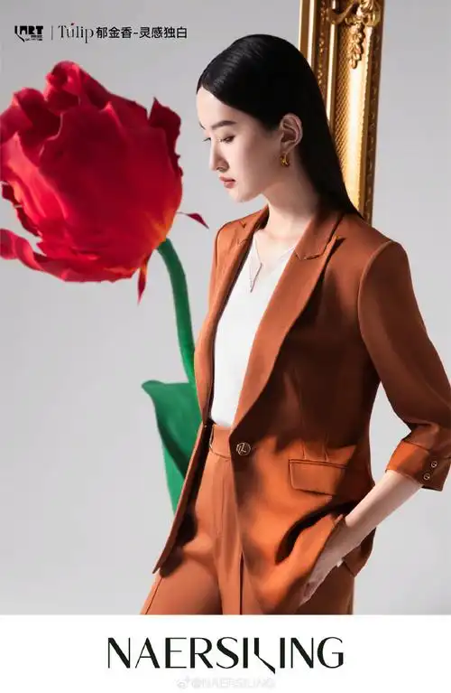 naersiling灵感艺术馆##气质女总裁