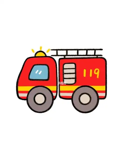 手残党学简笔画附教程73消防车