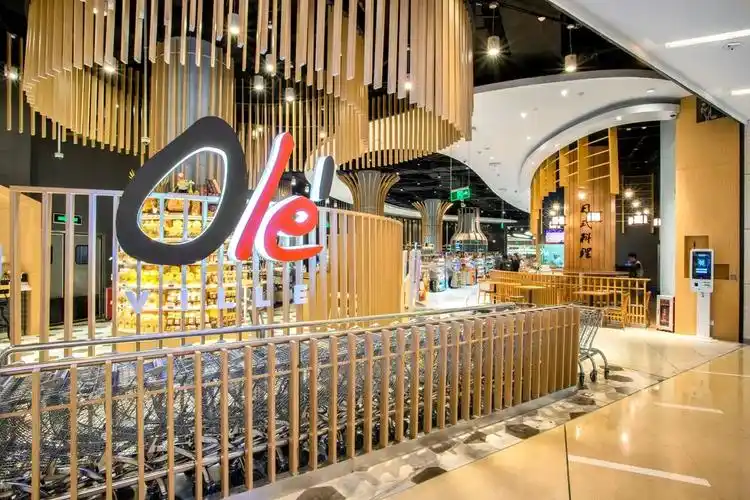 你想要的好品质02ole都有一家有魔力的高端精品超市