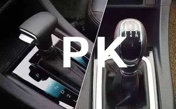 手动挡和自动挡驾照哪个好考