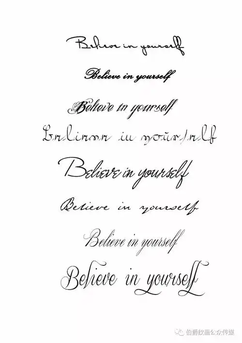 适合纹在手腕上的纹身英文句子励志5