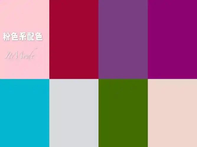 黄色系:橙色,杏色,绿色,蓝绿色,紫色,咖啡色绿色系:蓝,卡其,灰褐,灰棕