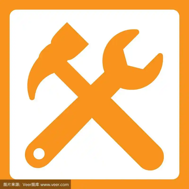 工具图标