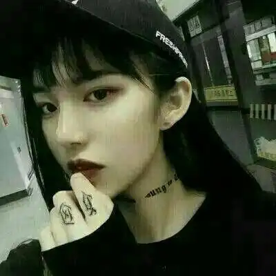 又酷又拽的女生头像