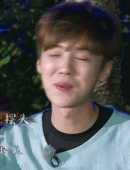 鹿晗表情包动态图片奔跑吧兄弟雨露均沾鹿晗gif图片