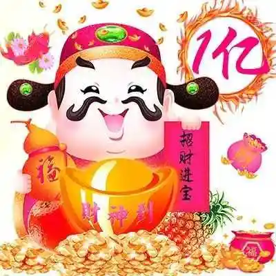 女人比较旺财的名字,好运气招财的女孩名字