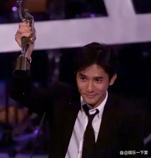 梁朝伟凭无名获最佳男主角成为华语影坛首位三金影帝